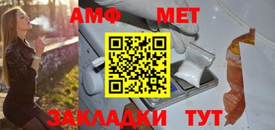 mix Гай