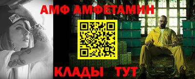 mix Гай