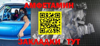 mix Гай