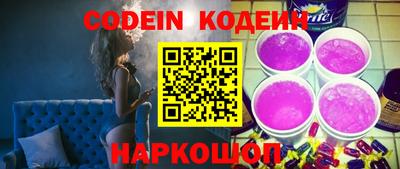 spice Гусь-Хрустальный