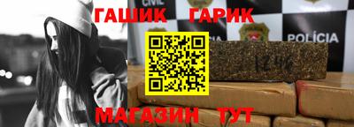 spice Гатчина