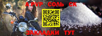 mix Гай