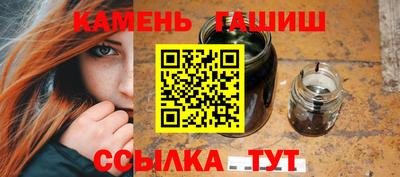 mix Гай