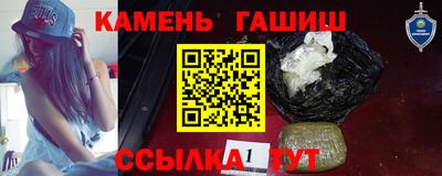 mix Гай
