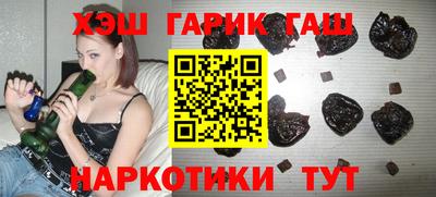 спайс Апрелевка