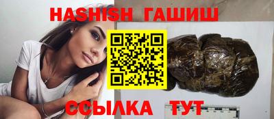 mdpv Гагарин