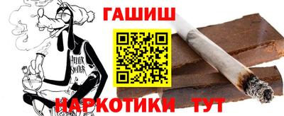 mdpv Гагарин