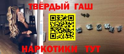 mdpv Гагарин