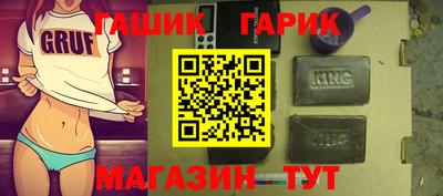 mdpv Гагарин