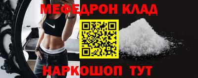 спиды Гусев