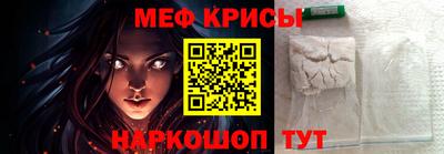 mdpv Гагарин