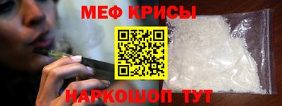 спайс Апрелевка