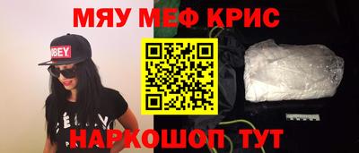 mdpv Гагарин