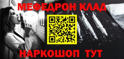 спайс Апрелевка