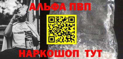 mix Гай