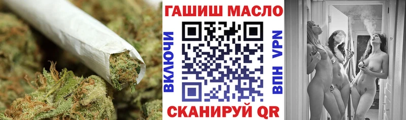 купить закладку  Заводоуковск  ТГК Wax 